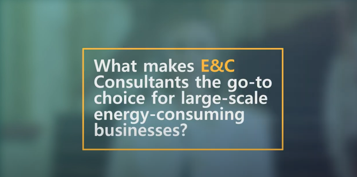 What makes E&C the go-to choice?